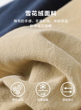 男童休闲长裤子春装秋冬款新款童装儿童宝宝1岁3小童秋季潮U14468