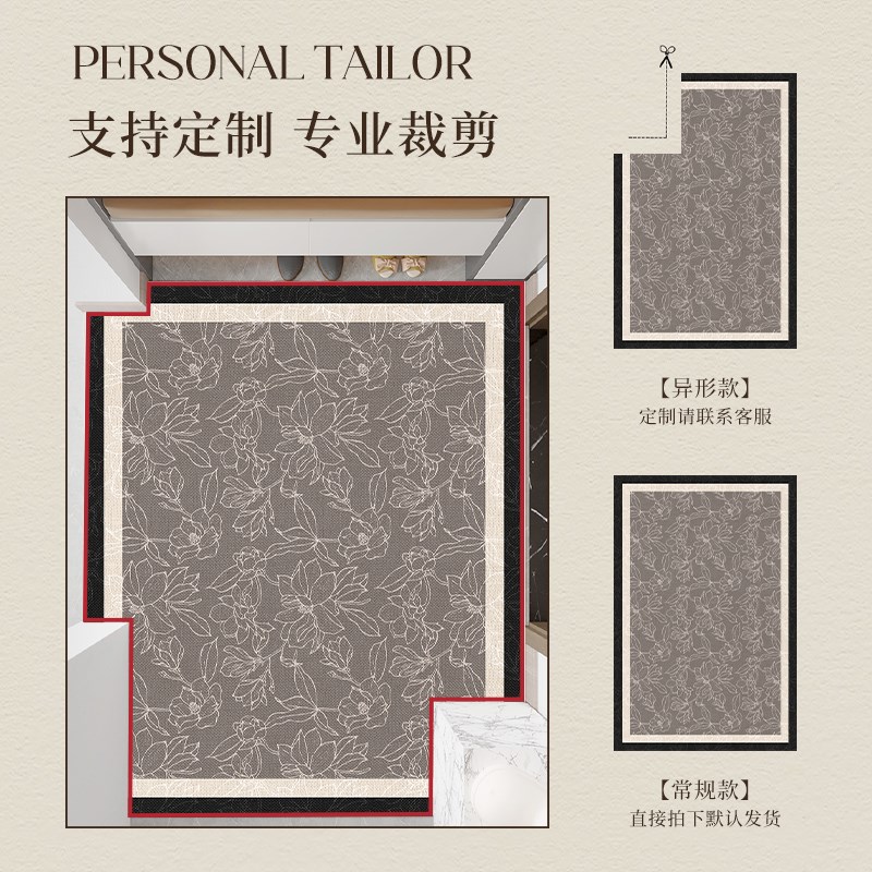 地垫入户门进门地毯门口家用门垫防滑客厅轻奢高级玄关脚垫可裁剪