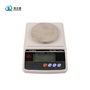 电子天平秤0.1g精准高精度 实验室精密天平称 量程2000g