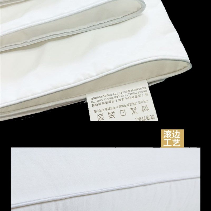 羽绒枕头枕芯内胆套纯棉防羽双层自充绒半成品单人成人儿童枕芯皮