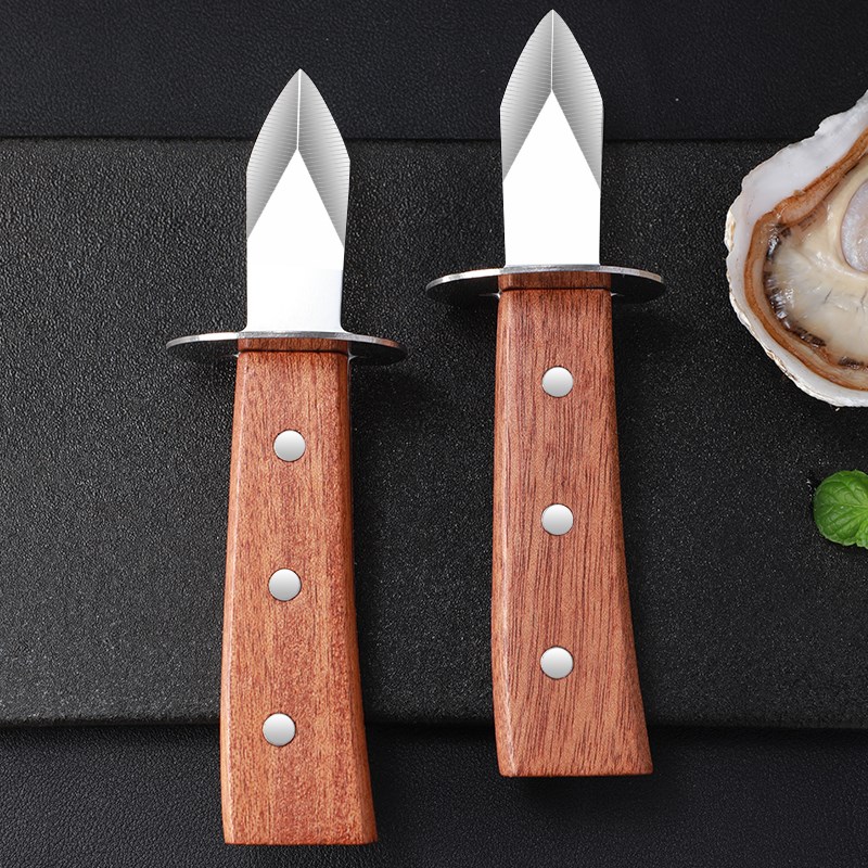 生蚝刀开蚝刀开贝壳刀海鲜刀专业多用撬刀神器开生蚝牡蛎刀扇贝刀