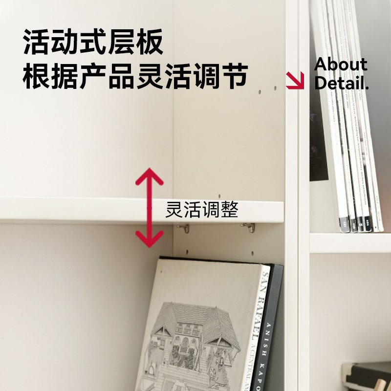 怡伦家居iloom书柜儿童书架宝宝收纳柜九宫格组合简约置物架