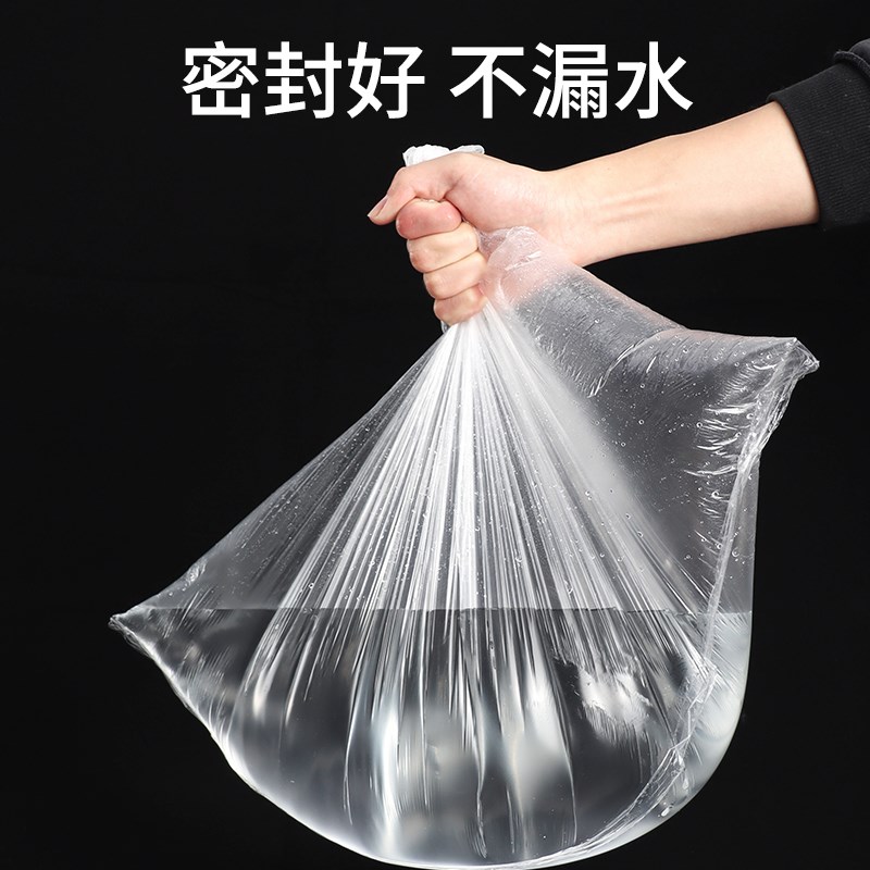 欧巢一次性泡脚袋加厚泡脚桶塑料袋足浴袋泡脚胶袋洗脚袋足疗袋子