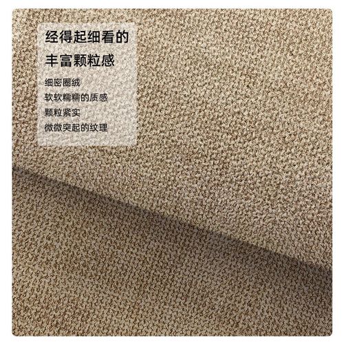 书房电脑转椅地垫书桌可踩脚椅子地毯拱形梳妆台地毯卧室床边毯子