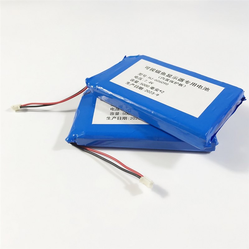 7.4V-606090可视锚鱼显示器电池 探鱼钓鱼器电池维修更换