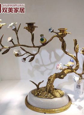 双美家居客厅摆件欧式玄关摆件烛台茶几装饰浪漫烛台陶瓷配铜