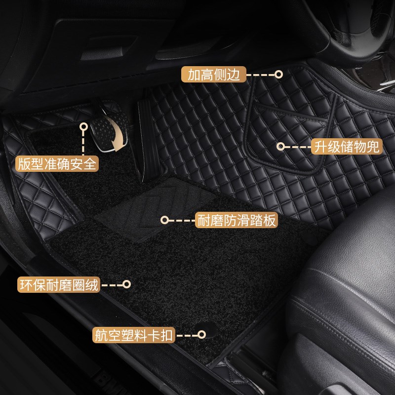 大众汽车脚垫全包围专用朗逸宝来速腾plus捷达polo新桑塔纳凌渡车