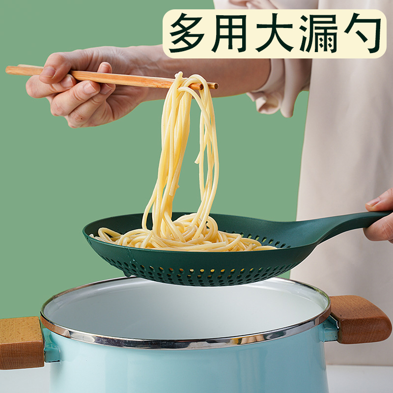 日式大漏勺耐高温大号捞面漏勺厨房家用长柄一体面条漏网沥水捞勺