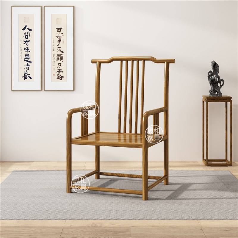 中式椅子实木圈椅三件套太师椅牛角椅茶桌围椅主人椅靠背椅皇宫椅