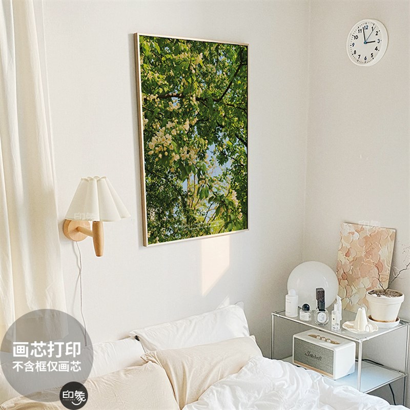 北欧小清新卧室床头装饰画芯餐厅玄关治愈系挂画心郁金香花卉摆画图片