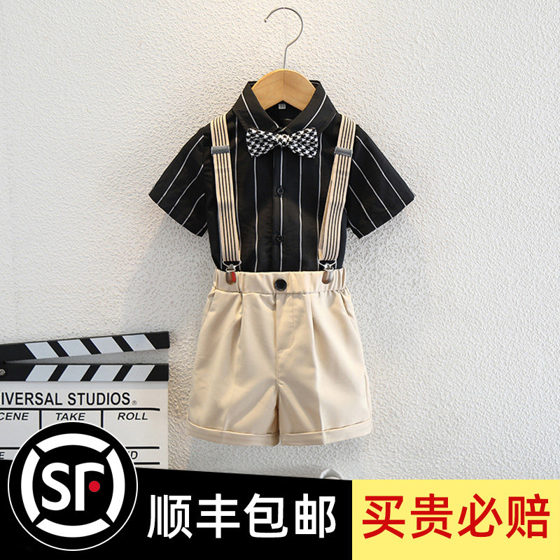 男童礼服套装小主持人花童服装夏季男孩六一儿童表演钢琴演出服