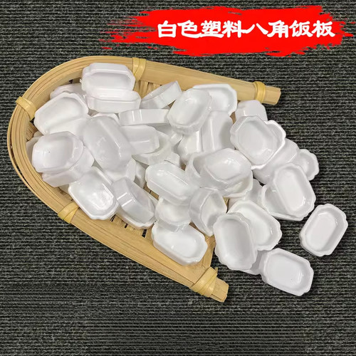 蟋蟀亚克力饮水器鸣虫蝈蝈蚂蚁喂水器蛐蛐油葫芦水碗食盆水饭一体