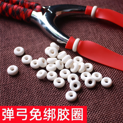 弹弓免绑胶圈皮筋懒人快速弹弓免绑胶圈飞虎圆头懒人快速速绑皮筋
