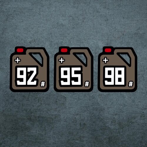汽车油箱盖贴加92#95#提示贴防水