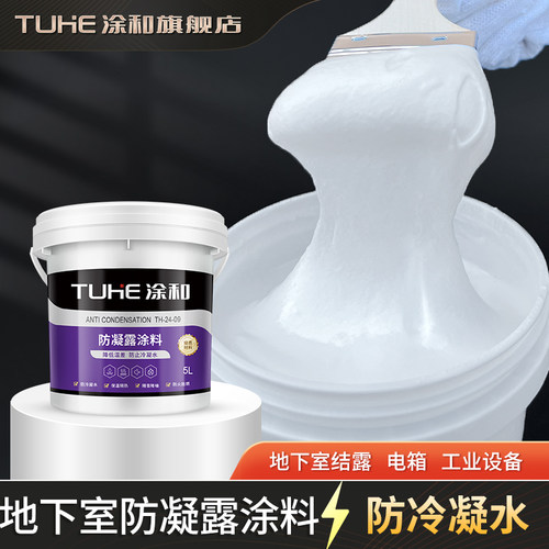 天猫综合体验5星店铺⭐⭐⭐⭐⭐
