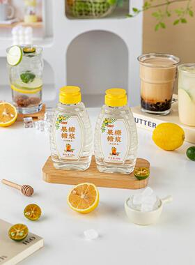 果糖糖浆柠檬茶专用奶茶咖啡原味提增调鸡尾酒烘焙伴侣家用液体甜
