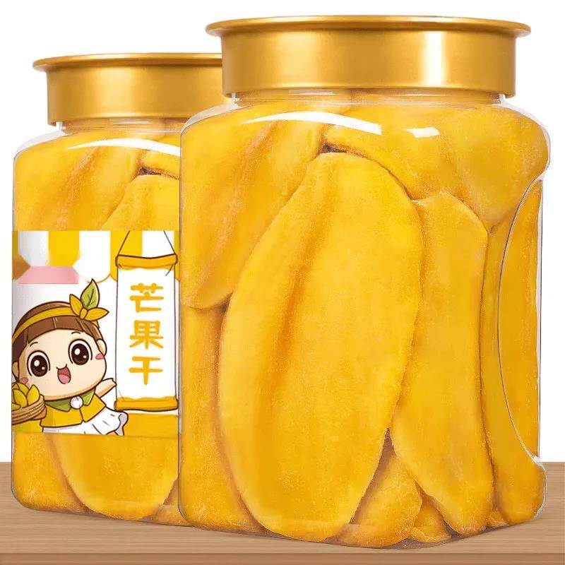 厚切】泰国风味芒果干500g酸甜蜜饯果脯罐装水果干芒果片即食零食