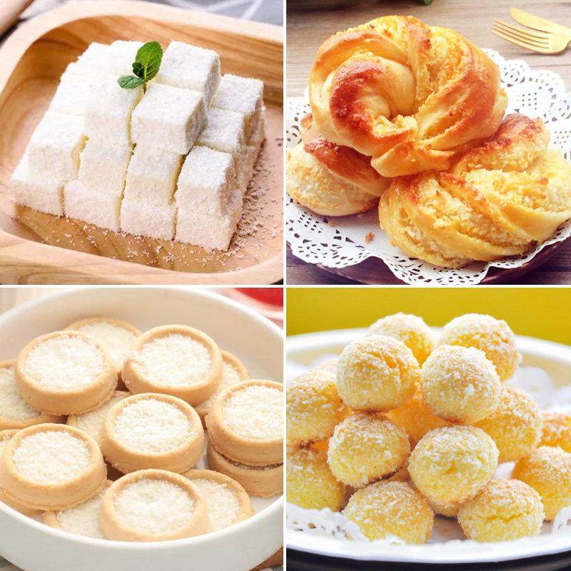 焙小爱椰蓉椰丝粉 牛奶小方月饼馅料面包椰奶冻专用家用烘焙材料,粮油调味/速食/干货/烘焙,特色干货及养生干料,淘宝优惠券,粉丝福利购,淘宝优惠卷