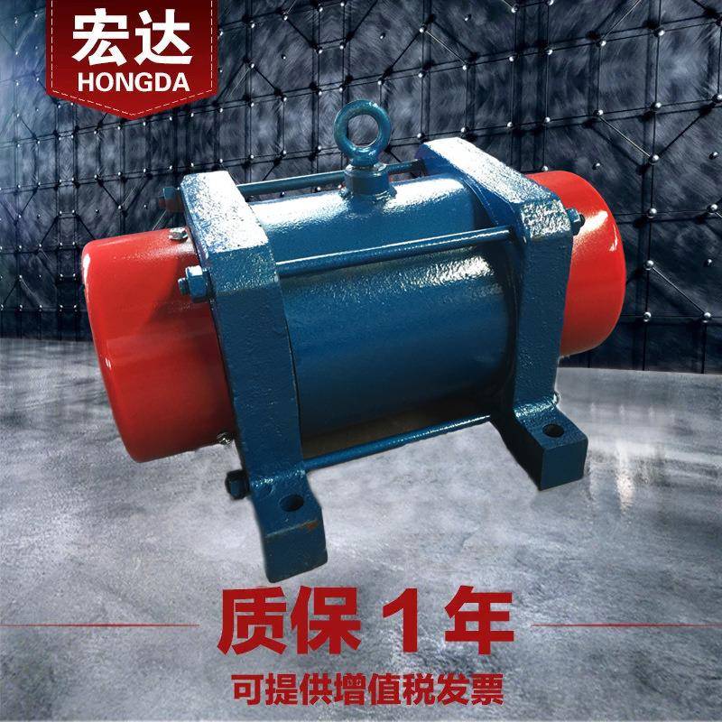 JZO-5-2振动电机380V宏达0.4W三相异步震打器全铜芯