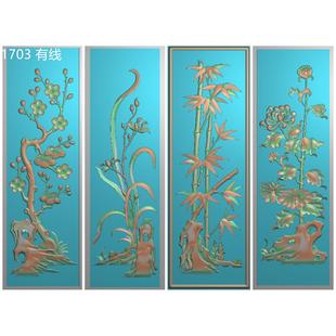精雕图梅兰竹菊四季花鸟门板 梅花竹子背板浮雕图灰度竖板雕刻图