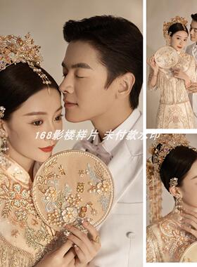 影楼展会情侣婚纱照放大样片室内中式秀禾工笔画婚纱照客片z213