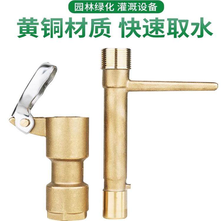 铜取水阀快速取水器取水杆VB708阀门箱6寸VB910阀门箱10寸12寸