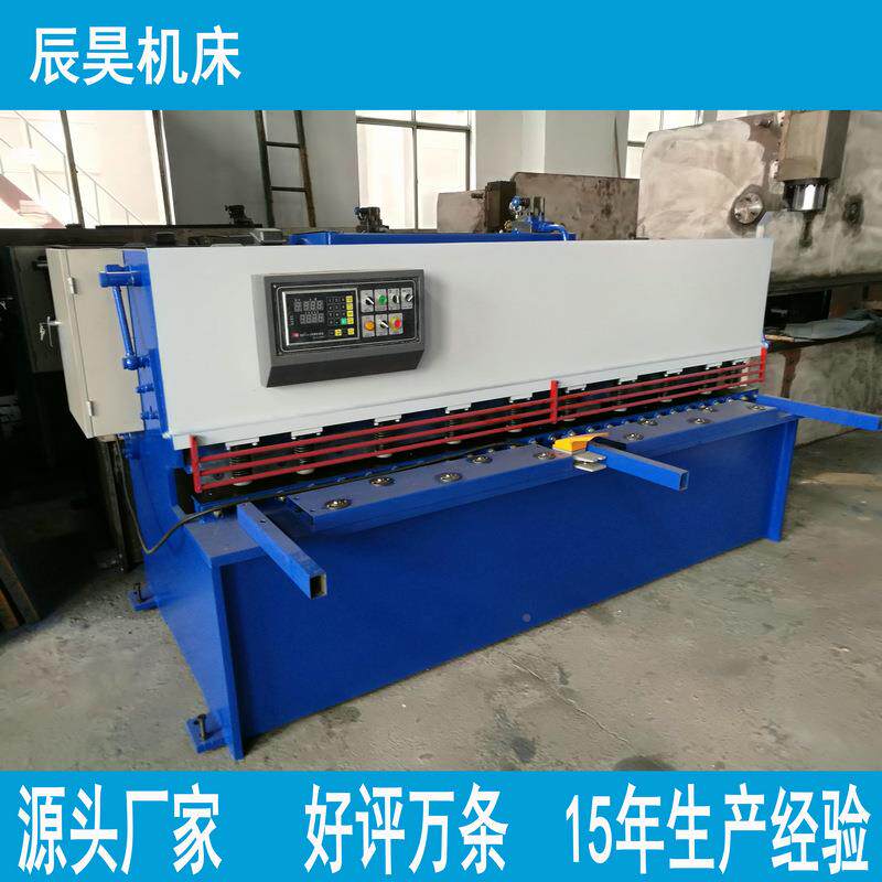 【辰昊】QC12Y-80淄博实力5商家 QC12Y-8*20 压数控冷成型摆液式