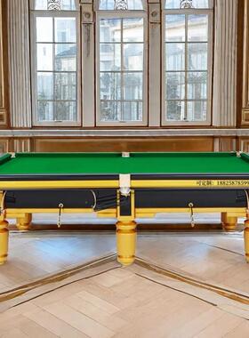 谢岗东坑桌Q7-A球式台斯诺克常平汕尾步球星大台球桌寮标准型朗中