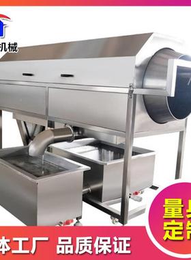 MRPA核红桃仁去机 衣凯机械核桃仁皮脱去皮机 厂家供应