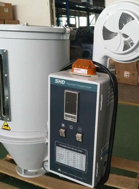 G直SHD-200SHD-25~6K塑料颗粒烘干机 式料结斗干燥机 塑料干燥机