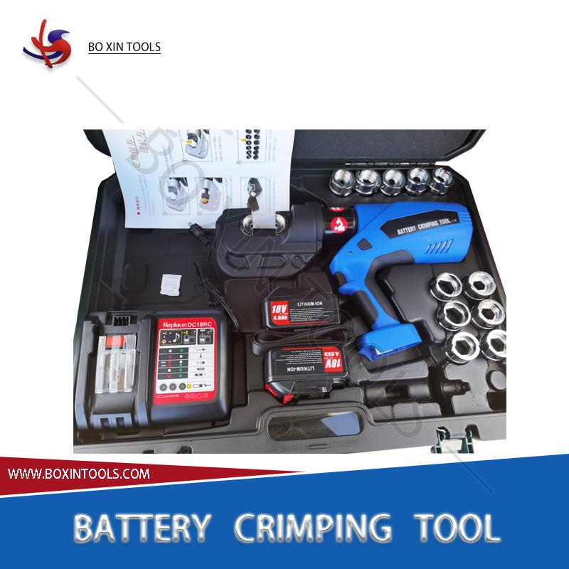 16-40mm2铜铝鼻电子电缆子压接0钳端 连续压接 充式电动液压钳