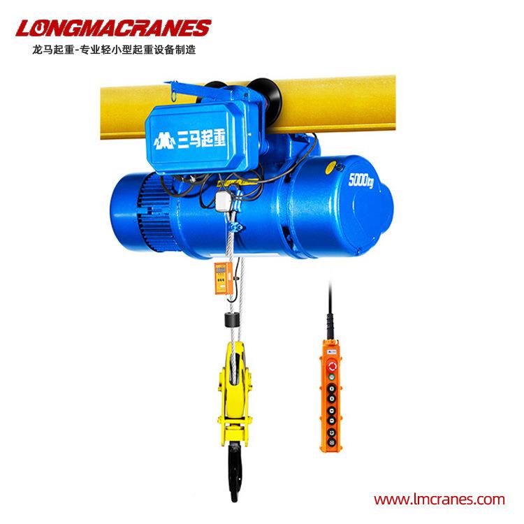 厂家直起重机厂生产绳的CDII型3原t6m9m12CDII3T6Mm供钢丝电动葫