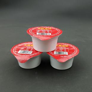 定制料小杯封机 铝箔口径封膜机封口 热压包装 机化口妆酱品切膜机