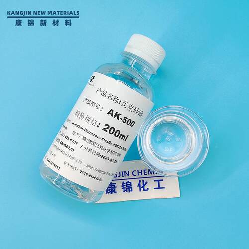 包邮德瓦克WACK1ER油二甲基硅AK-500 50AK500国0粘20硅油500CS润