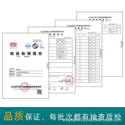 厂家现货供应60ml毫升透塑PET料方瓶 大口健品明瓶保子50CBE克鱼