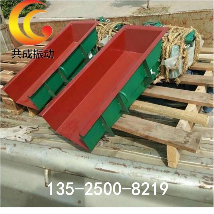 槽式磁电料机石子喂料机吊挂式电磁OPJ振矿动给料设给备山振动给