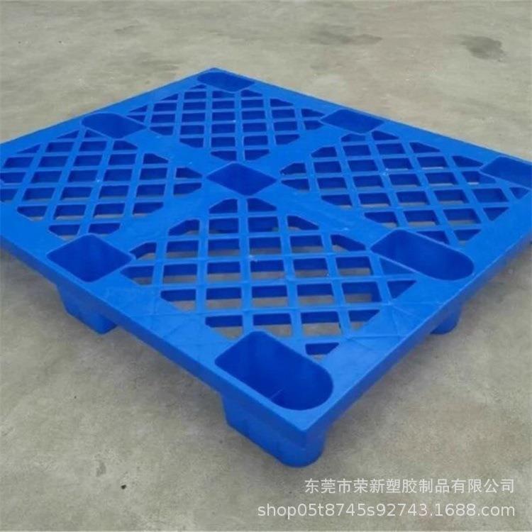 100080040mm蓝色塑料托盘卡板套1叠料FAH卡板单塑面胶九脚出货