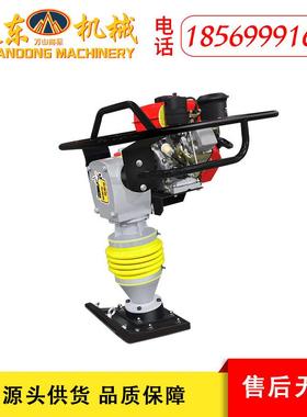 柴油击夯100391型1251型3型立式冲击夯打夯机沥青路面冲地基夯实0