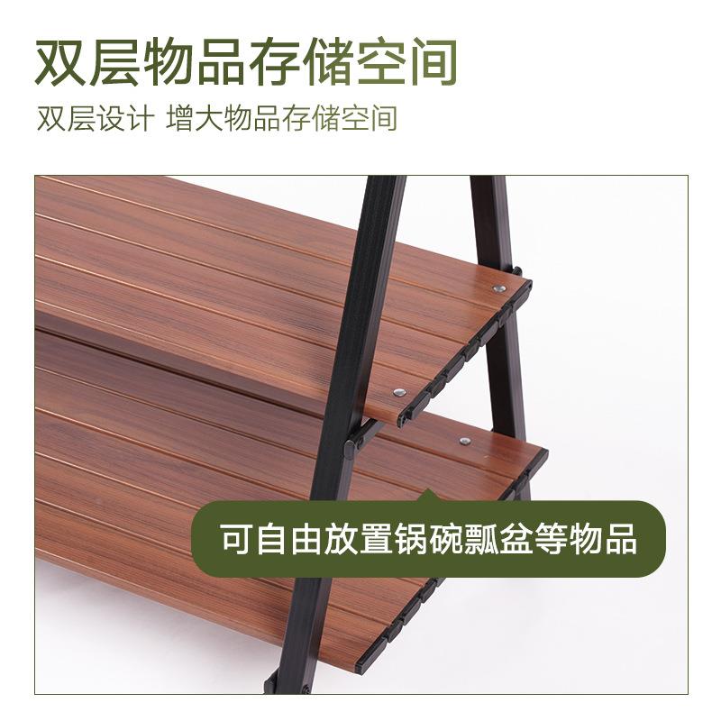 制定铝合金双层置架庭院阳台收车纳架自驾游载露营便A型置物携物