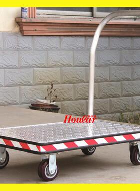 货供应AF243板6BFCF重型铝制平车铝制纹平板新款花铝制现平板车