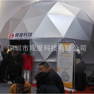 数字象厅_多功能数字Guandu T象仪展_数字天象仪系统 教学演天示
