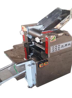 芝全自动米条型机成QXE麻江条机蜜三刀成型机