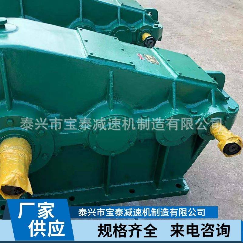 家定速 制SAZ系列0SA17系列斜齿轮蜗杆厂减机现货供应