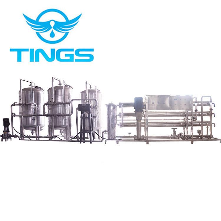 roo反渗透纯净水处理备r478反渗透全不锈设钢直水设饮备直饮水系