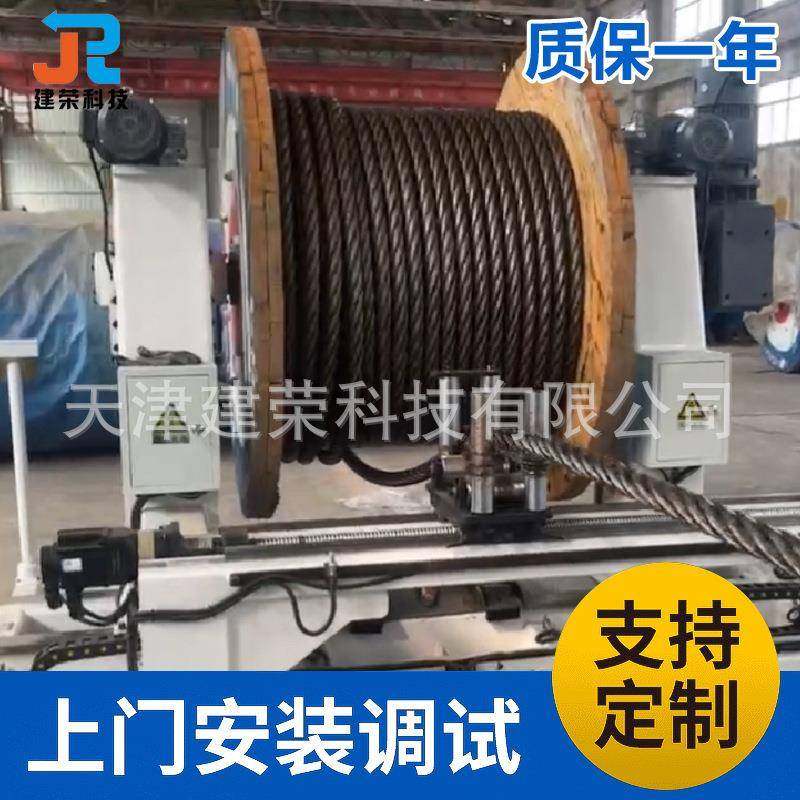 重型钢丝绳倒盘机自动倒盘排线收放线自动排线绕丝智能,机械设备,电子产品制造设备,淘宝优惠券,粉丝福利购,淘宝优惠卷