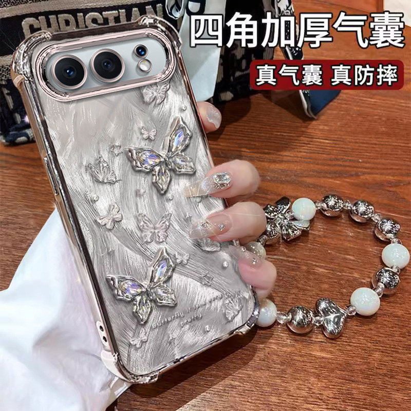 适用荣耀500手机壳新款卡通奢华创意闪钻蝴蝶荣耀500Pro电镀四角硅胶保护套全包防摔外壳时尚带挂绳