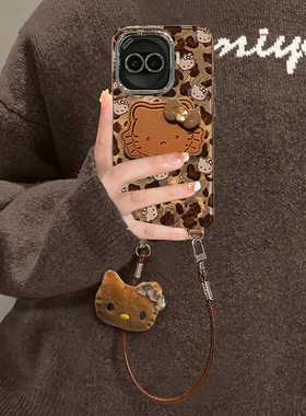 适用iQOOZ11Turbo手机壳新款卡通时尚创意豹纹KT猫支架V2536A精孔冰川纹保护套全包边防摔外壳皮扣挂绳