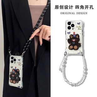 适用苹果16ProMax手机壳新款15Plus卡通iPhone14创意13帽子小熊12四角挂绳11硅胶套xs全包7/8Plus防摔外壳