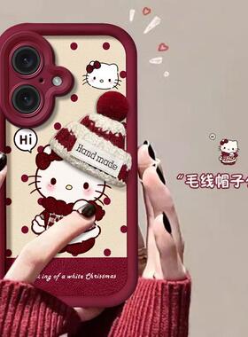 适用苹果16手机壳iPhone15promax新女款IP13凯蒂猫mini卡通12创意14防摔Xs保护套8plus软壳6s毛绒7p挂绳SE2潮