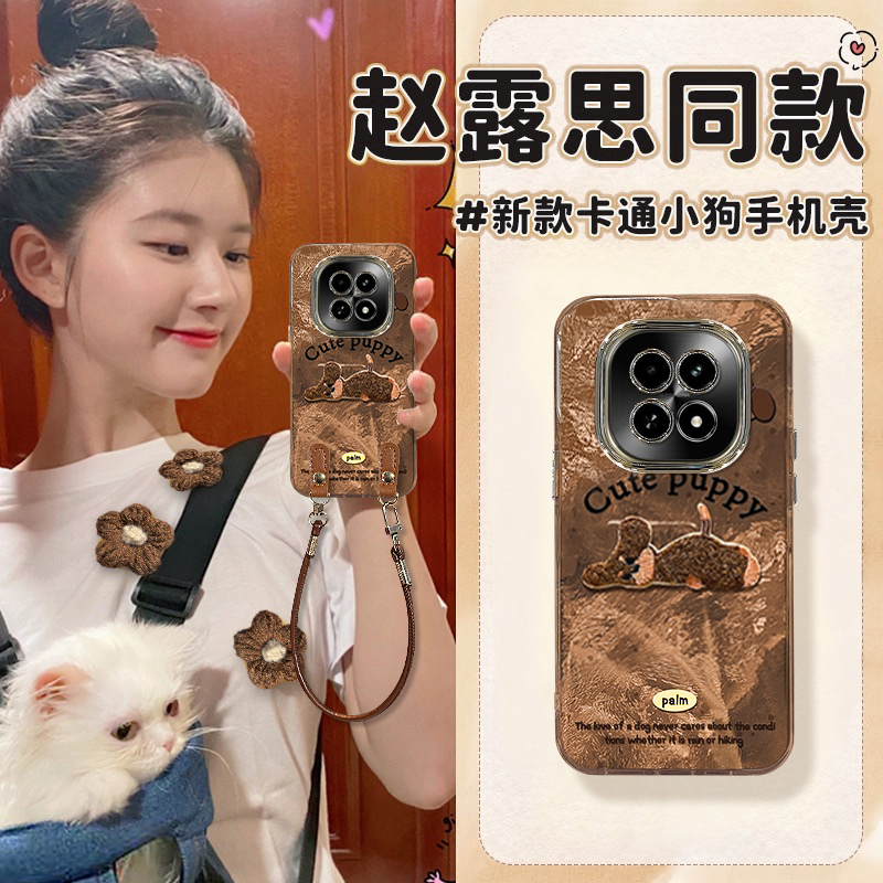 适用真我V60手机壳新款卡通realmeV60s简约创意v60PRO刺绣小狗精孔冰川纹V50s全包防摔保护套时尚潮流外壳